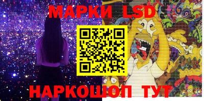 синтетический гашиш Кулебаки