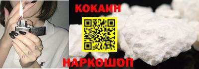 спиды Кумертау