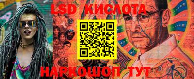 синтетический гашиш Кулебаки