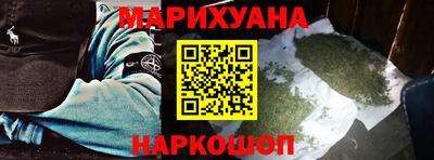 спиды Кумертау