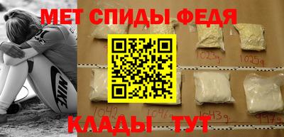мдпв Малгобек