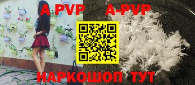синтетический гашиш Кулебаки