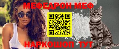 синтетический гашиш Кулебаки